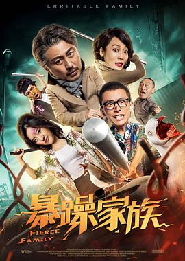 激情五月婷婷丁香